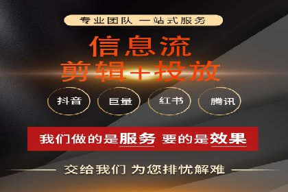 百度竞价包年推广：成功案例解析与效果评估